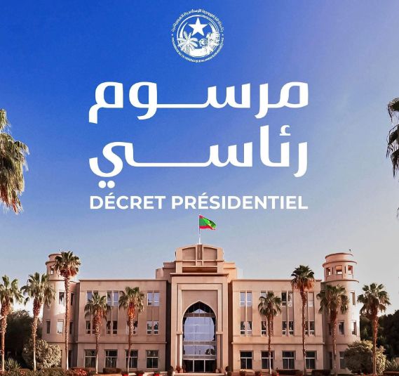 مرسوم رئاسي يعلن يومي الخميس والجمعة المقبلين عطلة معوضة