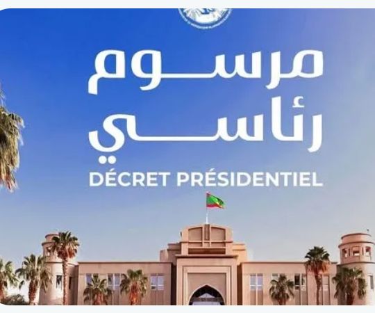 تعيين ولد لحريطاني وولد أبوه مكلفَين بمهام في الوزارة الأولى