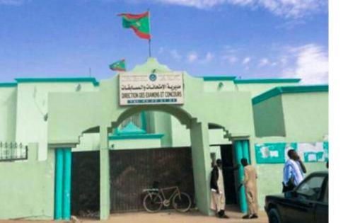 انطلاق امتحانات الباكلوريا بمشاركة 64 ألفا و532 مترشحا