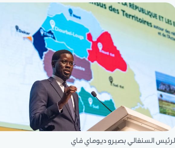 الرئيس السينغالي يستعد لإنشاء حزب سياسي