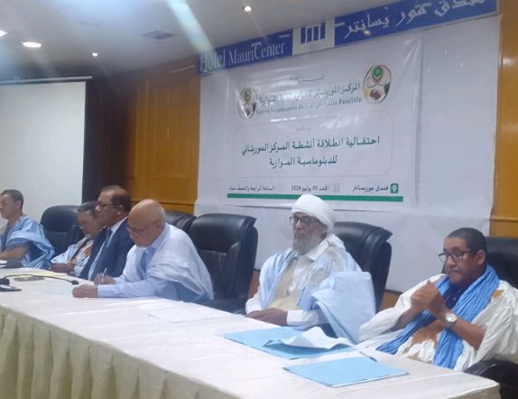 انطلاق انشطة المركز الموريتاني للدبلوماسية الموازية