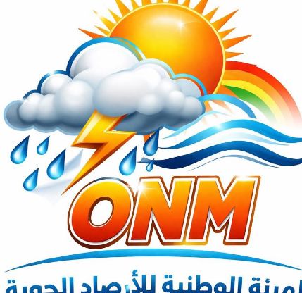 توقع تهاطل أمطار متفاوية على عدة ولايات من بينها نواكشوط